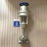 DJ661F-25P/40P低溫氣動截止閥