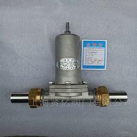 DY22F-25P/40P低溫降壓調節閥  低溫升壓閥